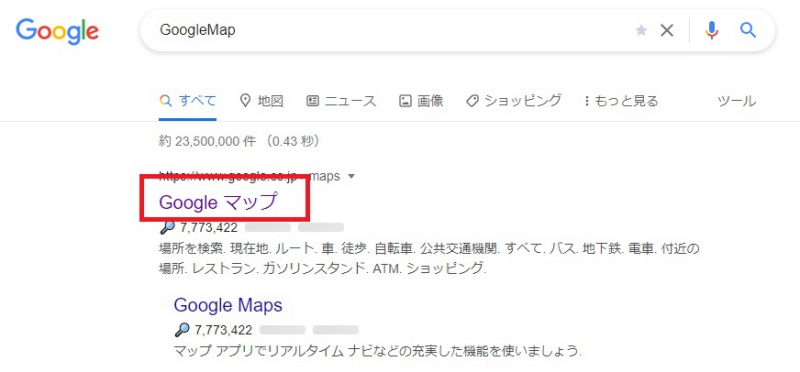 GoogleMAPの検索結果